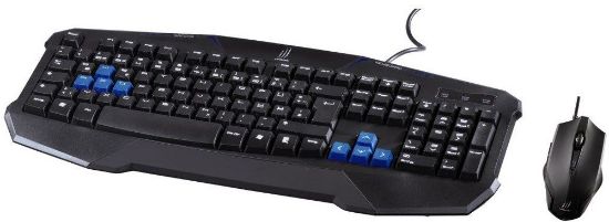 Bild von Gaming-Starter-Set-4 uRage