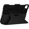Bild von Hülle "Metropolis Case" für 12,9 Zoll Apple iPad Pro 11, schwarz