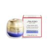 Bild von Nachtcreme "Overnight Firming Treatment", 50 ml