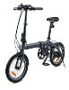 Bild von E-Bike, 16'', grau matt