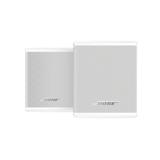 Bild von Kompakte Lautsprecher "Surround Speakers", weiß