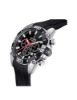 Bild von Chronograph "Chrono Bike F20544/1", schwarz