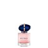 Bild von EdP "My Way", 30 ml