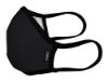 Bild von Wiederverwendbare Mund-Nasen-Maske für Erwachsene, Schwarz