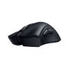 Bild von Kabellose Gaming-Maus "DeathAdder V2 Pro"