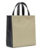 Bild von Handtasche "Paper Bag", S, warm beige