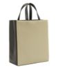 Bild von Handtasche "Paper Bag", M, warm beige