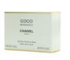 Bild von Badeseife "Coco Mademoiselle", 150 g