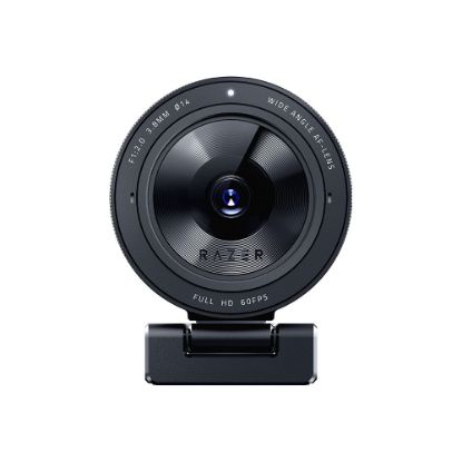 Bild von Gaming Kamera "Kiyo Pro"