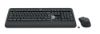 Bild von Tastatur "Wireless Combo MK540", Schwarz