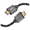Bild von Ultra High Speed HDMI-Kabel, "8K", Alu, 2,0 m