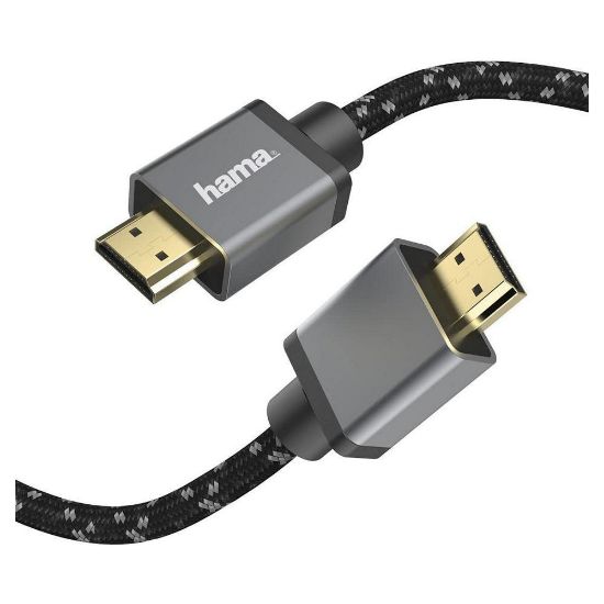 Bild von Ultra High Speed HDMI-Kabel, "8K", Alu, 1,0 m