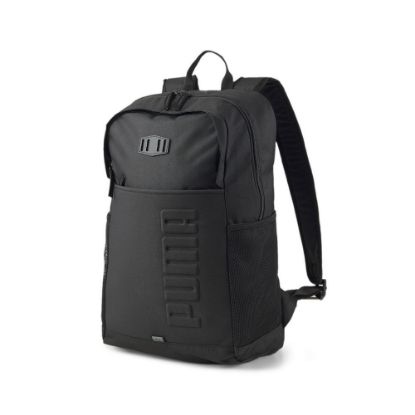 Bild von Rucksack  S, schwarz
