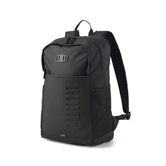 Bild von Rucksack  S, schwarz