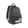 Bild von Rucksack "Phase", schwarz
