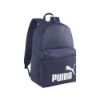 Bild von Rucksack "Phase", blau