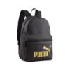 Bild von Rucksack "Phase", Black-Golden Logo