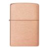 Bild von Feuerzeug "Solid Copper Lighter"