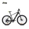 Bild von Mountain E-Bike "MHR 7000", 27,5 Zoll, schwarz
