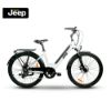 Bild von Trekking E-Bike "TLR 7021", 28 Zoll, weiß