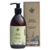 Bild von Bodylotion Lavendel Rosmarin und Minze, 300 ml