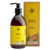 Bild von Bodylotion Zitronengras und Zedernholz, 300 ml