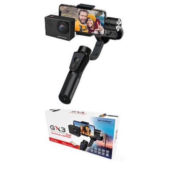 Bild von Gimbal, 3-Achsen faltbar GX3, schwarz